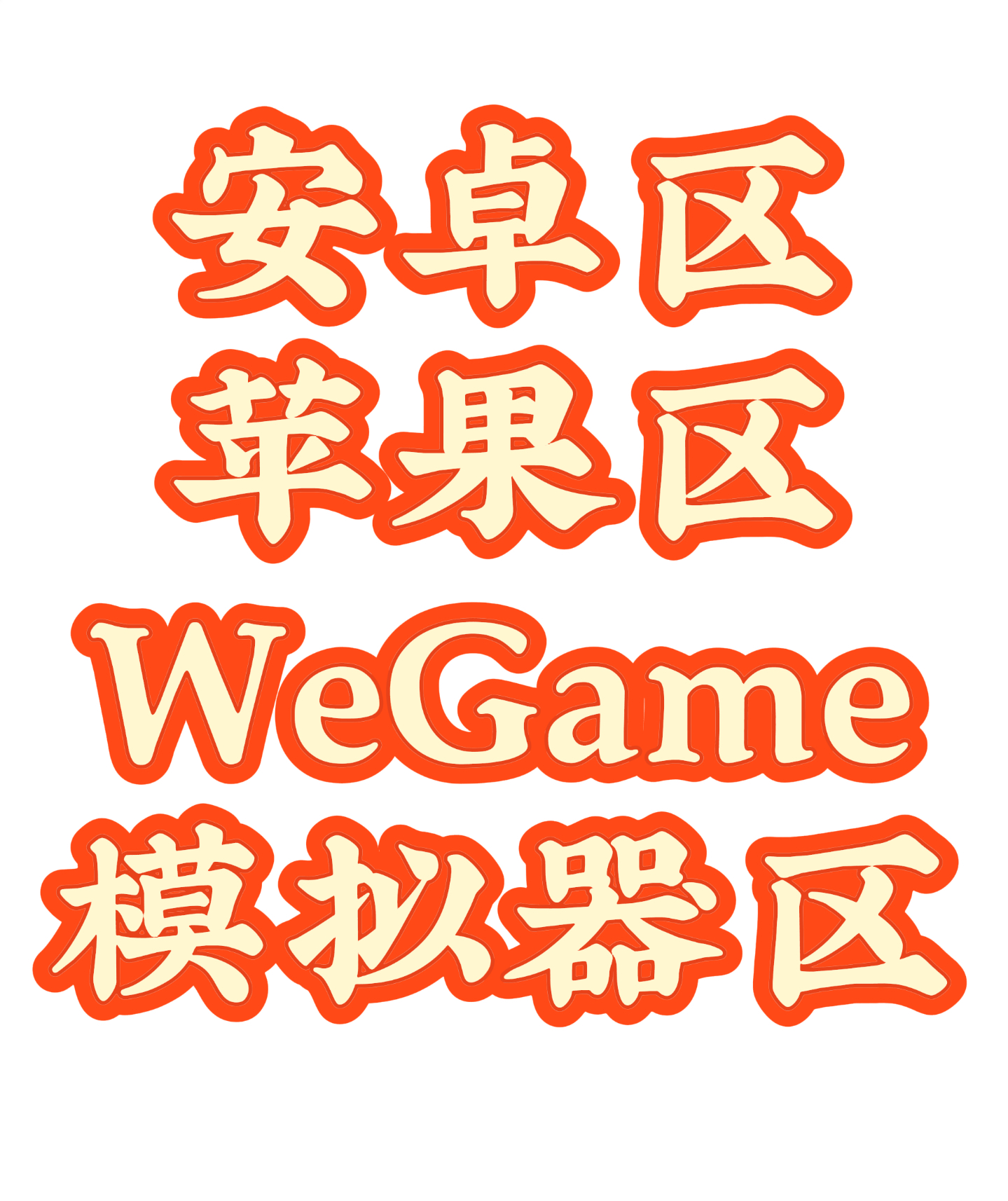 和平安卓root自瞄追踪年卡